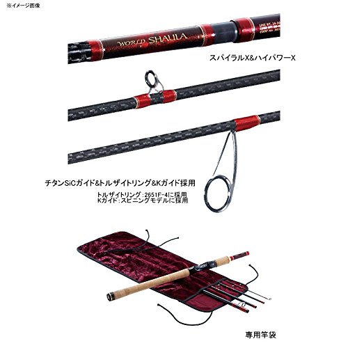 シマノ】ワールドシャウラのツアーエディションの魅力とインプレ